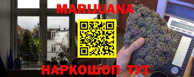 меф Партизанск
