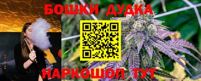 меф Пенза