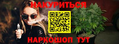 меф Партизанск
