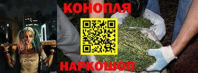 меф Партизанск