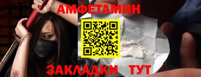 apvp Первоуральск