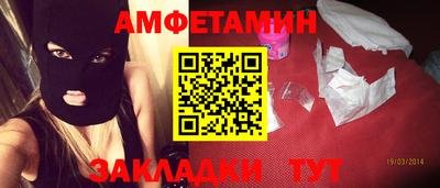 apvp Первоуральск