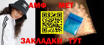 apvp Первоуральск
