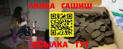 apvp Первоуральск