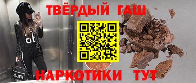 меф Пенза