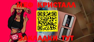 apvp Первоуральск